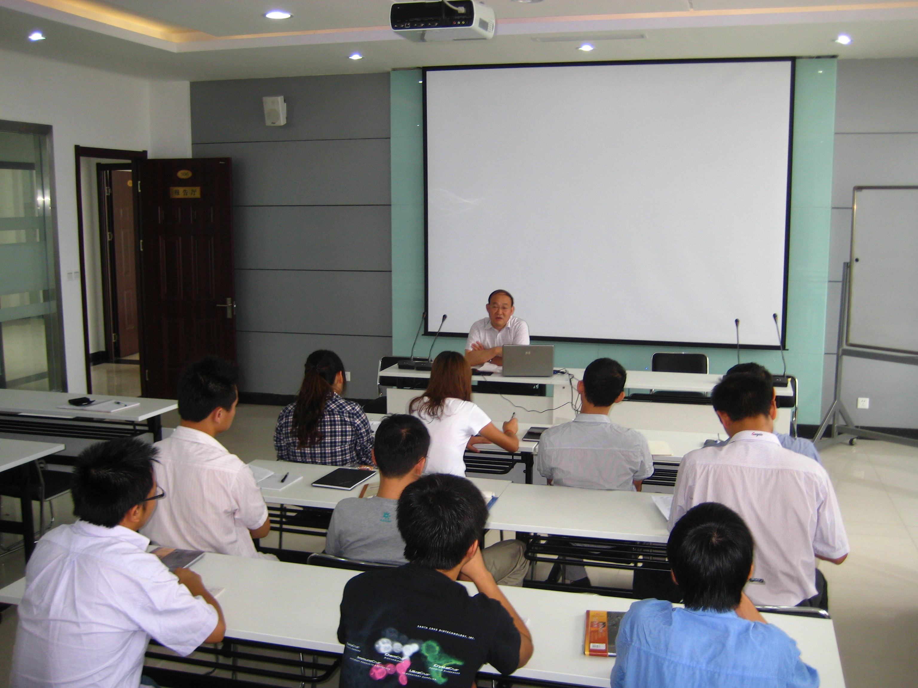 2011年員工入職培訓(xùn)