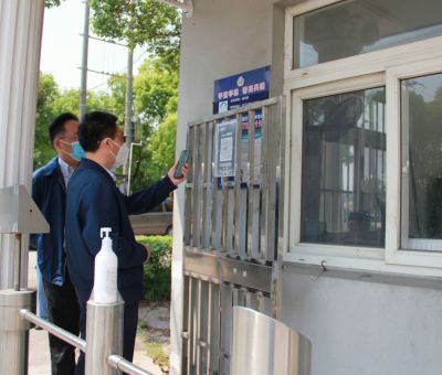 金山區(qū)委常委、常務(wù)副區(qū)長(zhǎng)王益洋蒞臨上海發(fā)凱指導(dǎo)疫情防控和復(fù)工復(fù)產(chǎn)工作